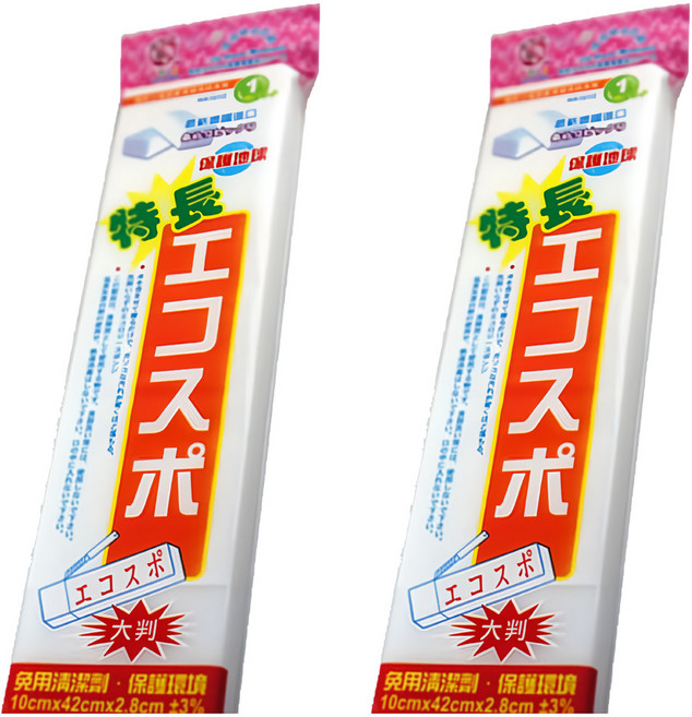 Little Pink Rabbit 粉彩小兔 特長高科技泡棉, 2包