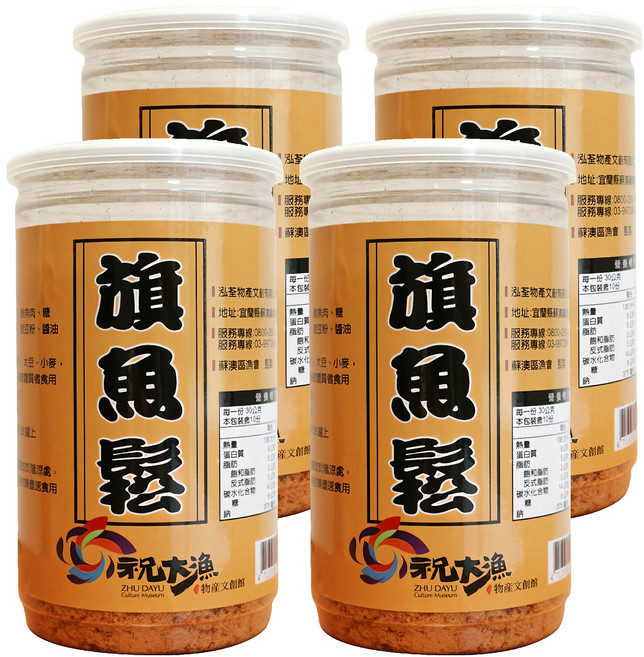 蘇澳區漁會 旗魚鬆, 4個, 300g