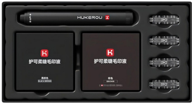 HUKEROU 護可柔 2代下睫毛印章組, 1組