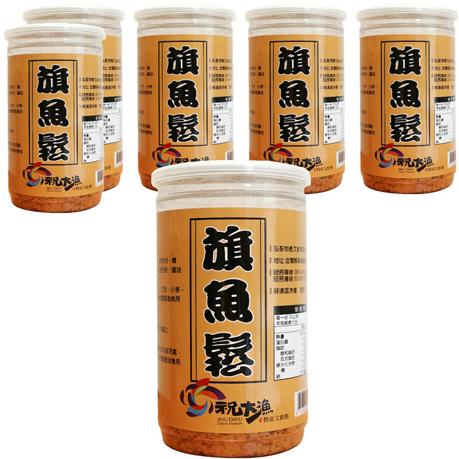 蘇澳區漁會 旗魚鬆, 6個, 300g