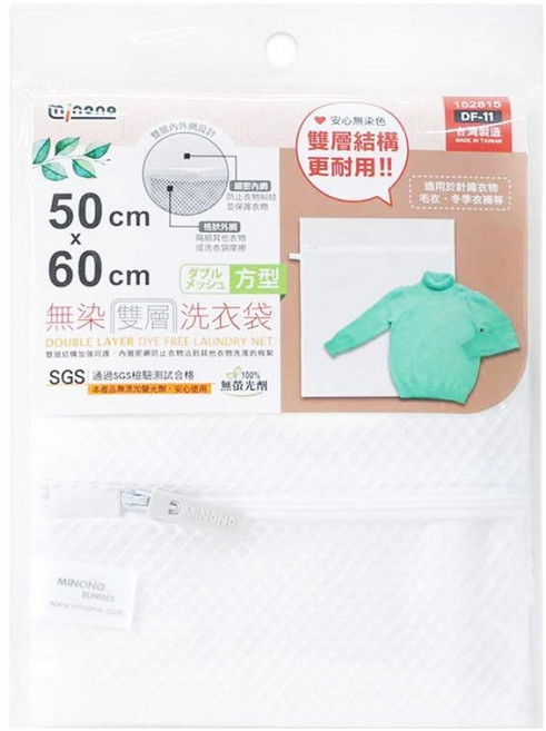 minono 米諾諾 方型洗衣袋 152815 60 x 50cm, 白色, 1個
