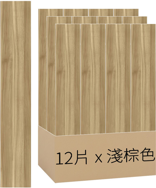 鴻民家飾 超耐磨自黏木紋地板貼/免刷膠地貼/PVC地貼 台灣製 0.5坪, 淺棕色
