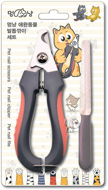 멍냥 반려동물 발톱깎이 세트 Big, 핑크, 1세트