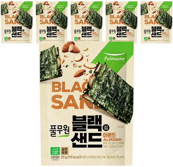 풀무원 블랙 김샌드 아몬드, 20g, 6개입