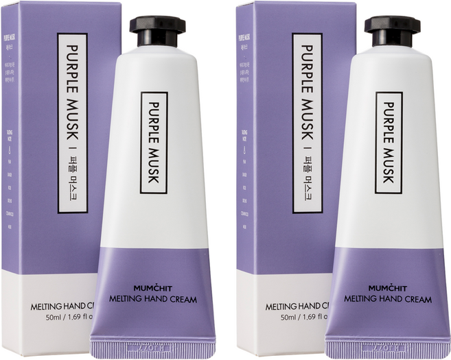 멈칫 멜팅 핸드크림 퍼플 머스크, 50ml, 2개