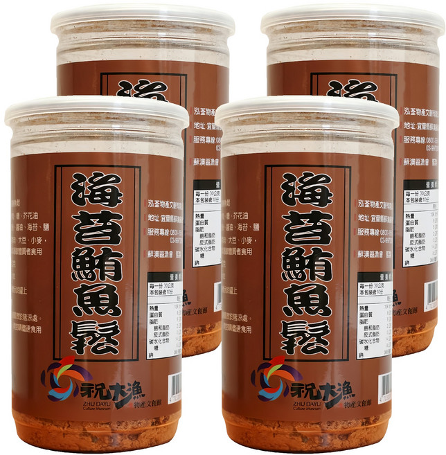 蘇澳區漁會 海苔鮪魚鬆, 300g, 4個