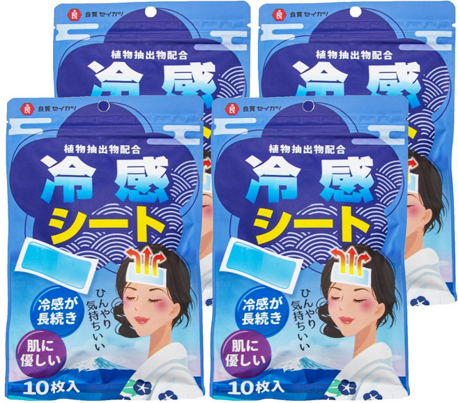 Ryoshitsu Seikatsu 良質生活 冰貼 2片, 5包, 4袋