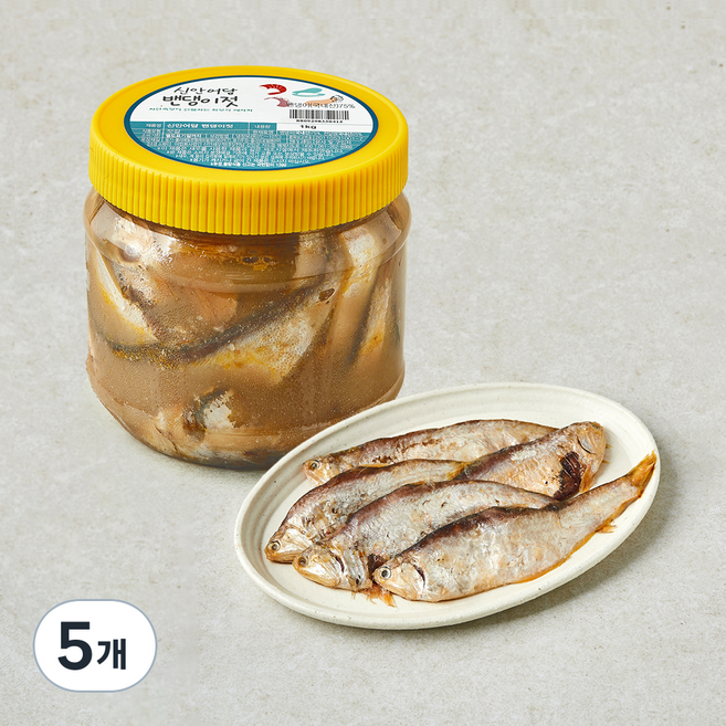 신안어담 밴댕이젓, 1kg, 5개