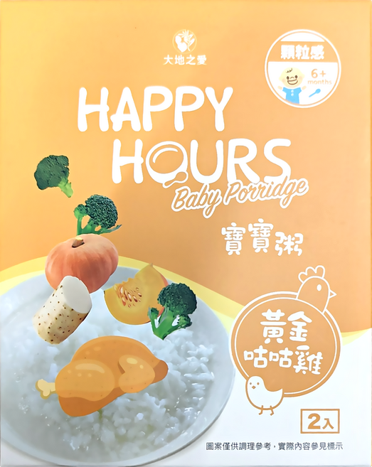 HAPPY HOURS 寶寶粥 6個月以上 2包, 黃金咕咕雞, 300g, 1盒
