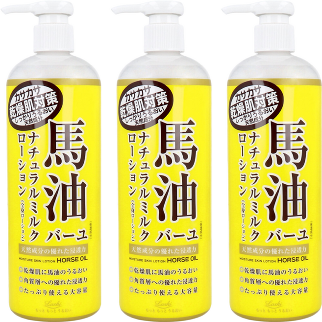 Loshi 樂絲 馬油保濕乳液, 485ml, 3瓶