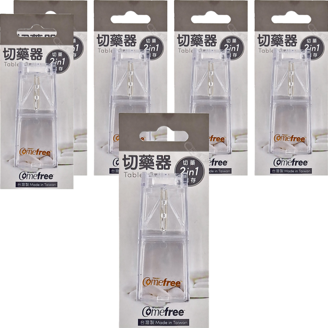 Comefree 切藥器 透明, 6個