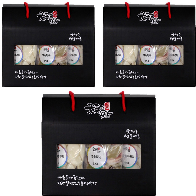 굿푸드365 굿떡국 선물세트 2호, 1.2kg, 3세트