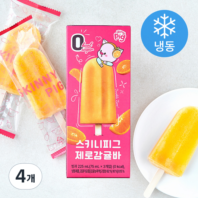스키니피그 제로 감귤바 (냉동), 4개, 3개입, 75ml