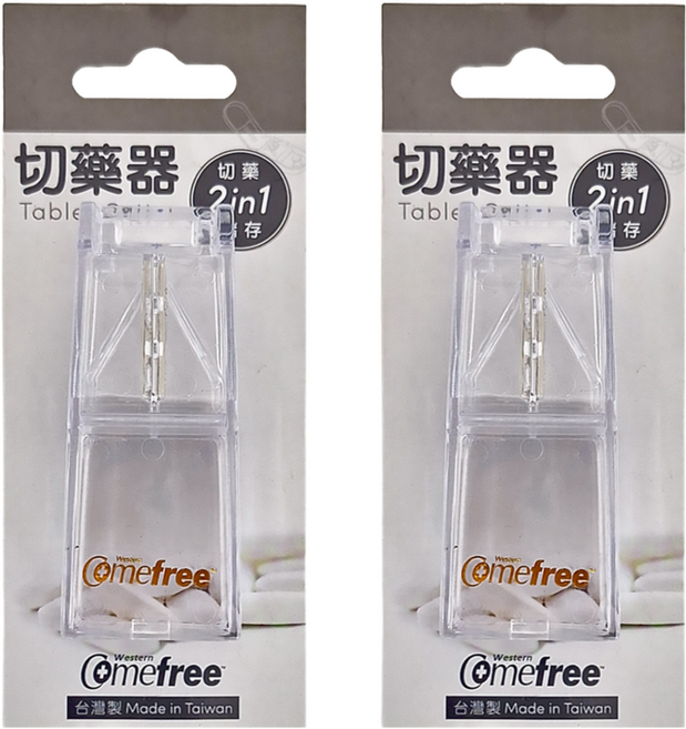 Comefree 切藥器 透明, 2個