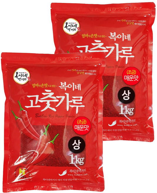 복이네먹거리 중국산 고춧가루 상 조금매운맛 김치용, 1kg, 2개