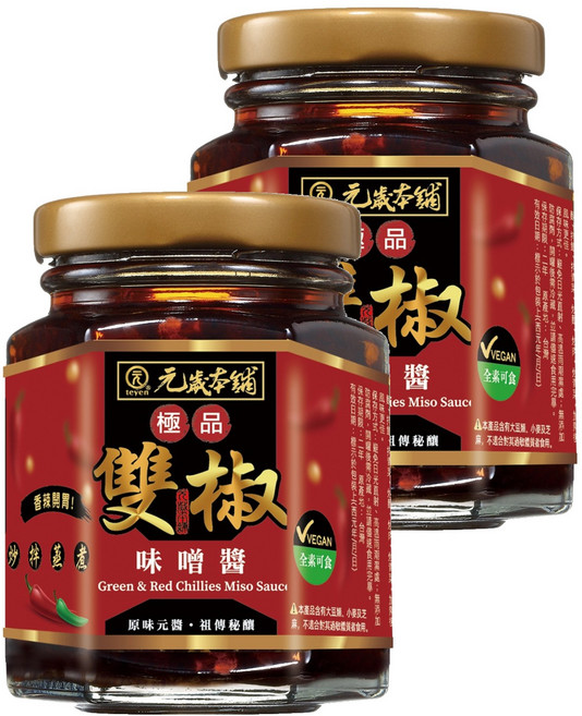 元歲本舖 極品雙椒味噌醬, 170g, 2罐
