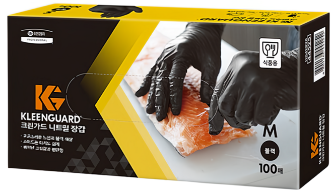 KLEENGUARD 丁腈手套, 中( M), 黑色, 1個
