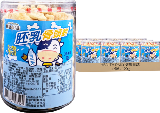 HEALTH DAILY 健康日誌 胚乳骨頭餅, 120g, 12罐