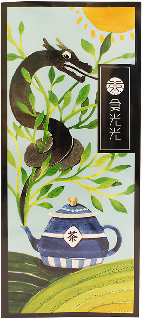 無藏茗茶 炭焙烏龍茶起酥餅 15片, 210g, 1盒
