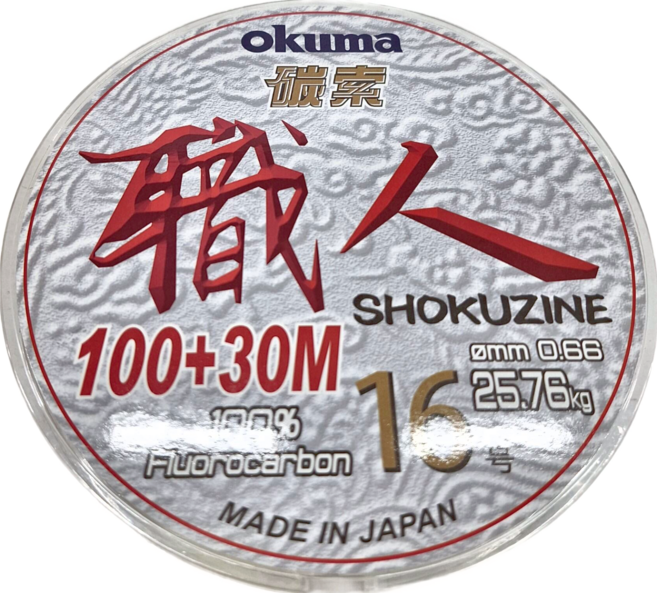 okuma 寶熊釣具 SHOKUZINE 原絲碳纖線, 單色, 1個