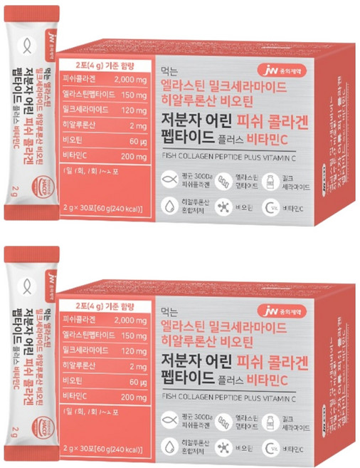 jw Pharmaceutical 牛奶神經醯胺&低分子魚膠原蛋白&維他命C粉隨身包 30條入, 2盒, 60g