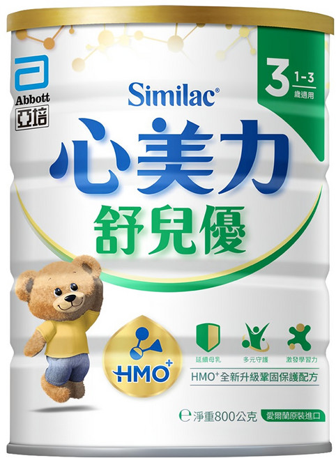 Abbott 亞培 心美力 心美力舒兒優奶粉 3號 HMO+成長配方 1~3歲, 800g, 1罐