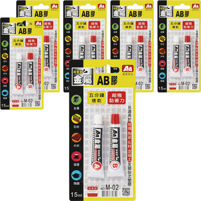 AA 晶裕荃 金屬ab膠 m_aa02, 6入