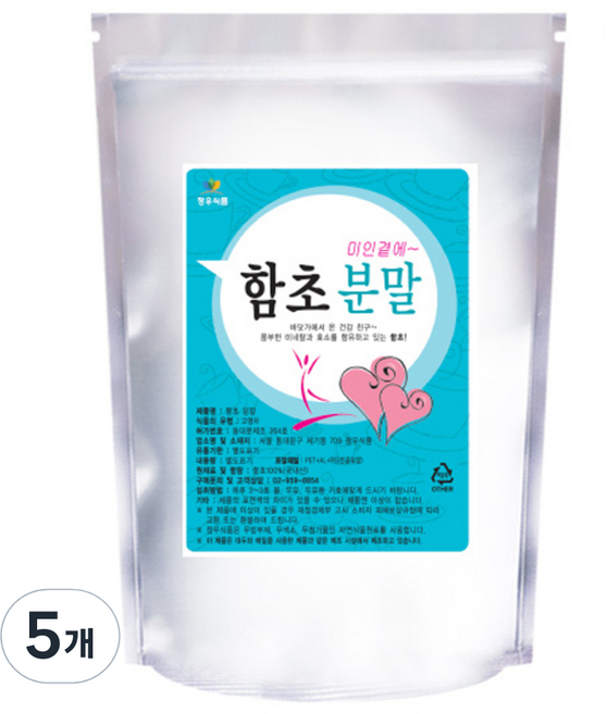 정우당 함초 분말, 300g, 5개
