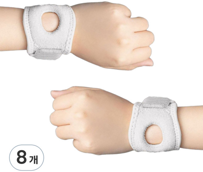 앙멧 손목 압박밴드 그레이, 8개