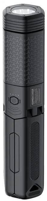 ADAMOUTDOOR 二代萬用伸縮野營燈 黑色, 1個