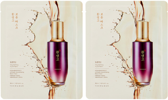 더페이스샵 예화담 환생고 보윤 마스크 30ml, 1개입, 2개