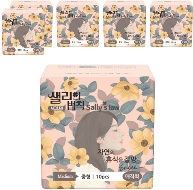 샐리의법칙 시그니처 매직퀵 생리대, 중형, 10개입, 6개