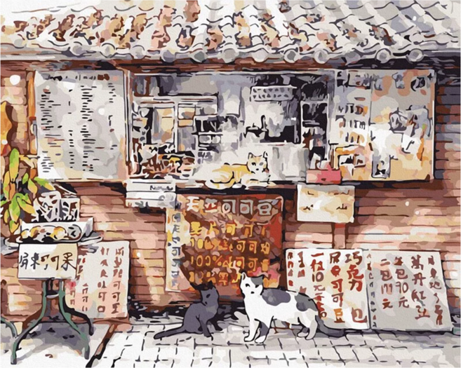 ArtLife 藝術生活 DIY 數字油畫 TW039 50 x 40cm, 屏東南州糖廠, 1組
