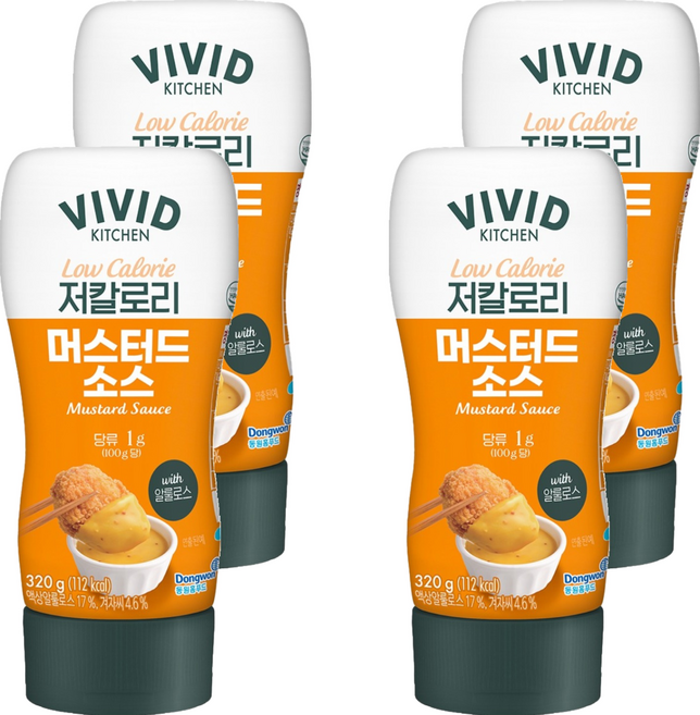 VIVID KITCHEN 低卡路里芥末醬, 320g, 4個
