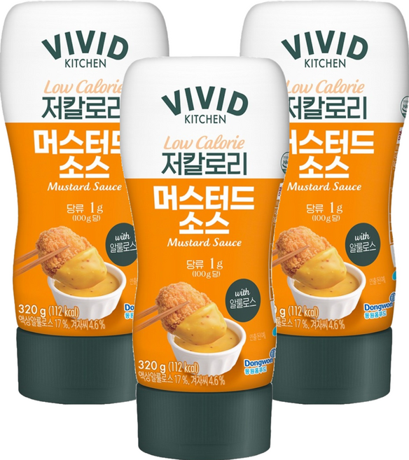 VIVID KITCHEN 低卡路里芥末醬, 320g, 3個