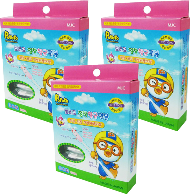 뽀로로 점착항균 개별 유아안전 면봉 50p, 50개입, 3개