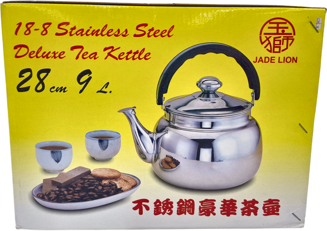 豪華白鐵茶壺 28cm, 銀色, 9L, 1個