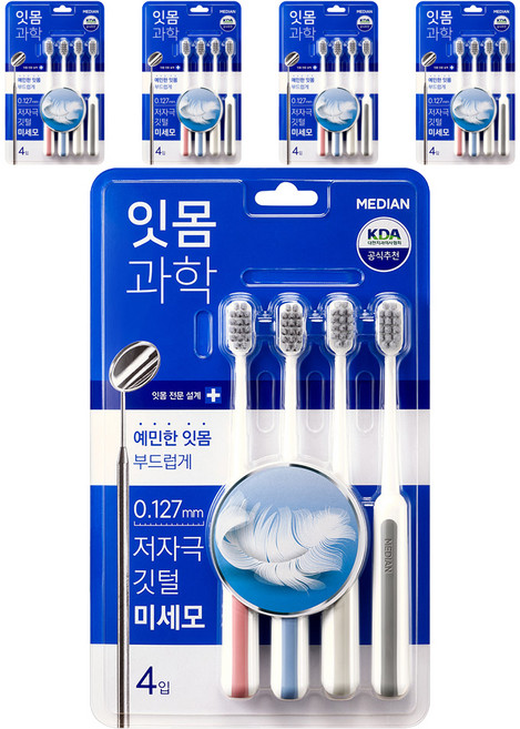 메디안 잇몸과학 칫솔, 4개입, 5개