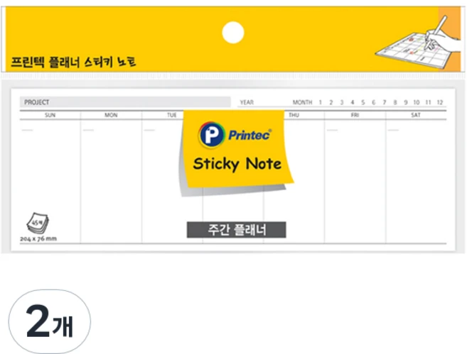 프린텍 플래너 주간 스티키노트 PL204W, 2개, 45매 - 쿠팡