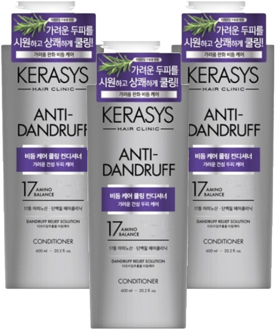 케라시스 두피 비듬케어 쿨링 단백질 컨디셔너 클린앤프레쉬향, 600ml, 3개