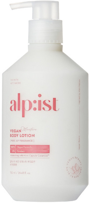 Alpist 純素身體乳 Pure Lily, 730ml, 1瓶