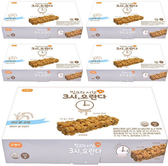 왕궁병과 화이트 쌀 오란다 스낵 10p, 300g, 5개