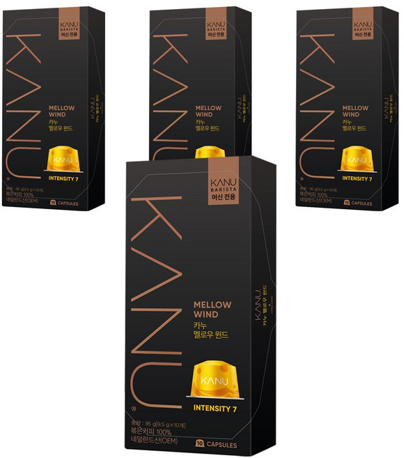 카누 바리스타 머신 전용 캡슐커피 멜로우윈드, 9.5g, 10개입, 4개