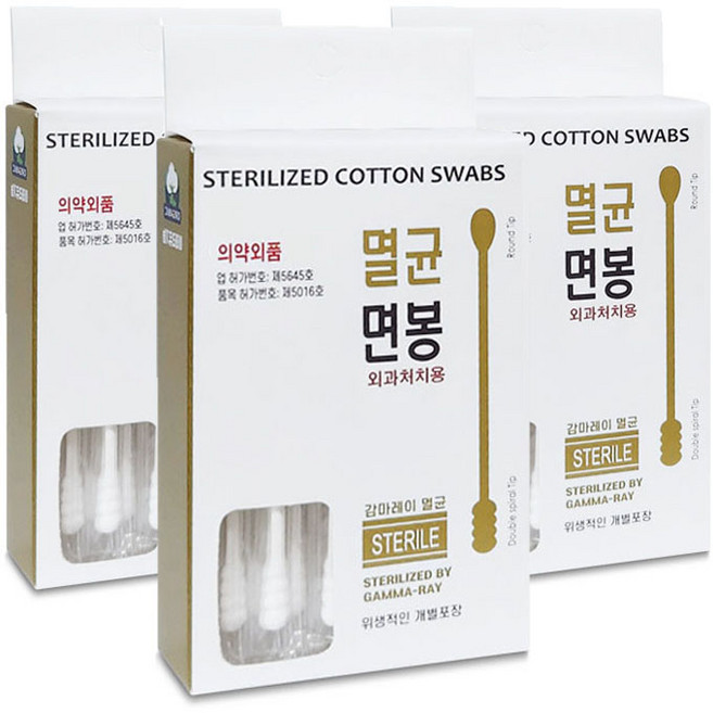 올웨일리 유기농 감마레이 멸균 면봉 TSP2899, 3개, 30개입