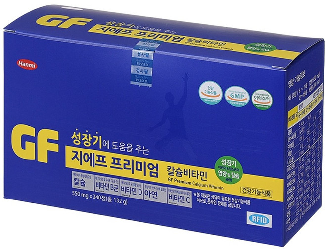 한미약품 지에프 프리미엄 칼슘비타민, 240정, 1개