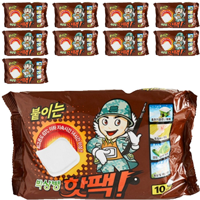 [국내생산] 하루온 GL 파스형 박상병 붙이는 핫팩 10p, 10개