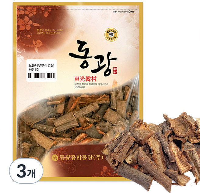 동광한방몰 국내산 유근피 느릅나무 뿌리 껍질, 300g, 3개