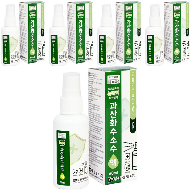 휴메딕 과산화수소수, 5개, 60ml