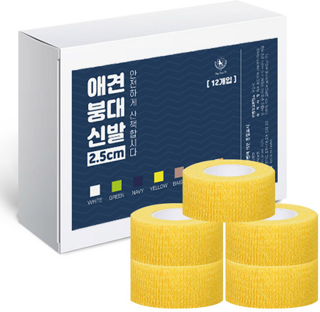 딩동펫 자가접착 애견 붕대신발, 옐로우, 12개