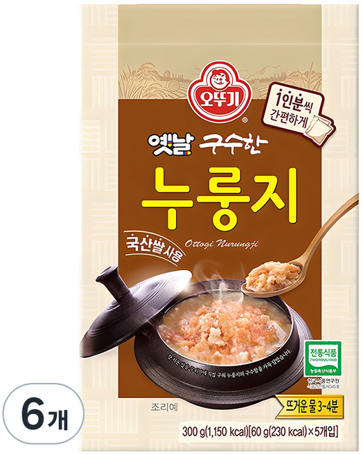 오뚜기 옛날 구수한 누룽지, 300g, 6세트